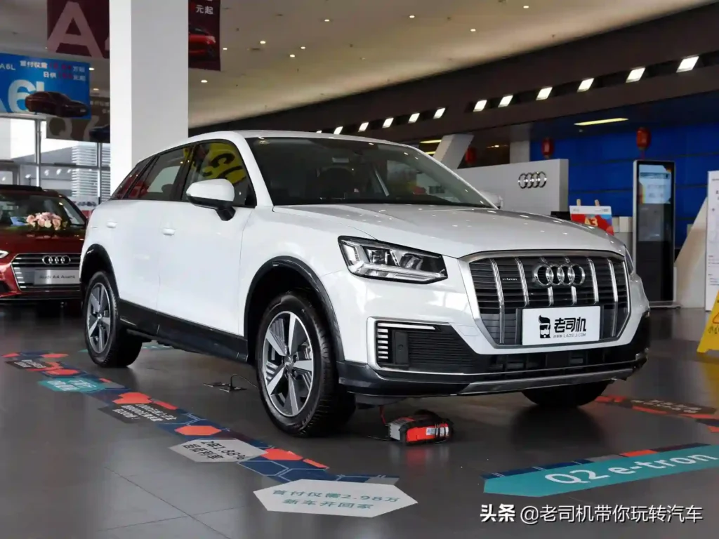 Audi Q2L E Tron Charging