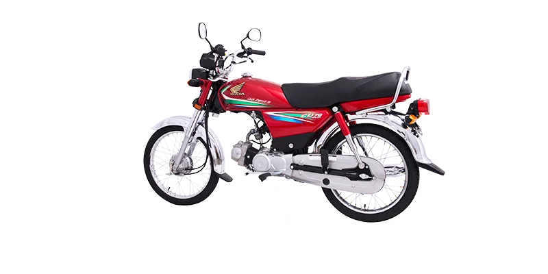Atlas Honda CD Dream 70 2014