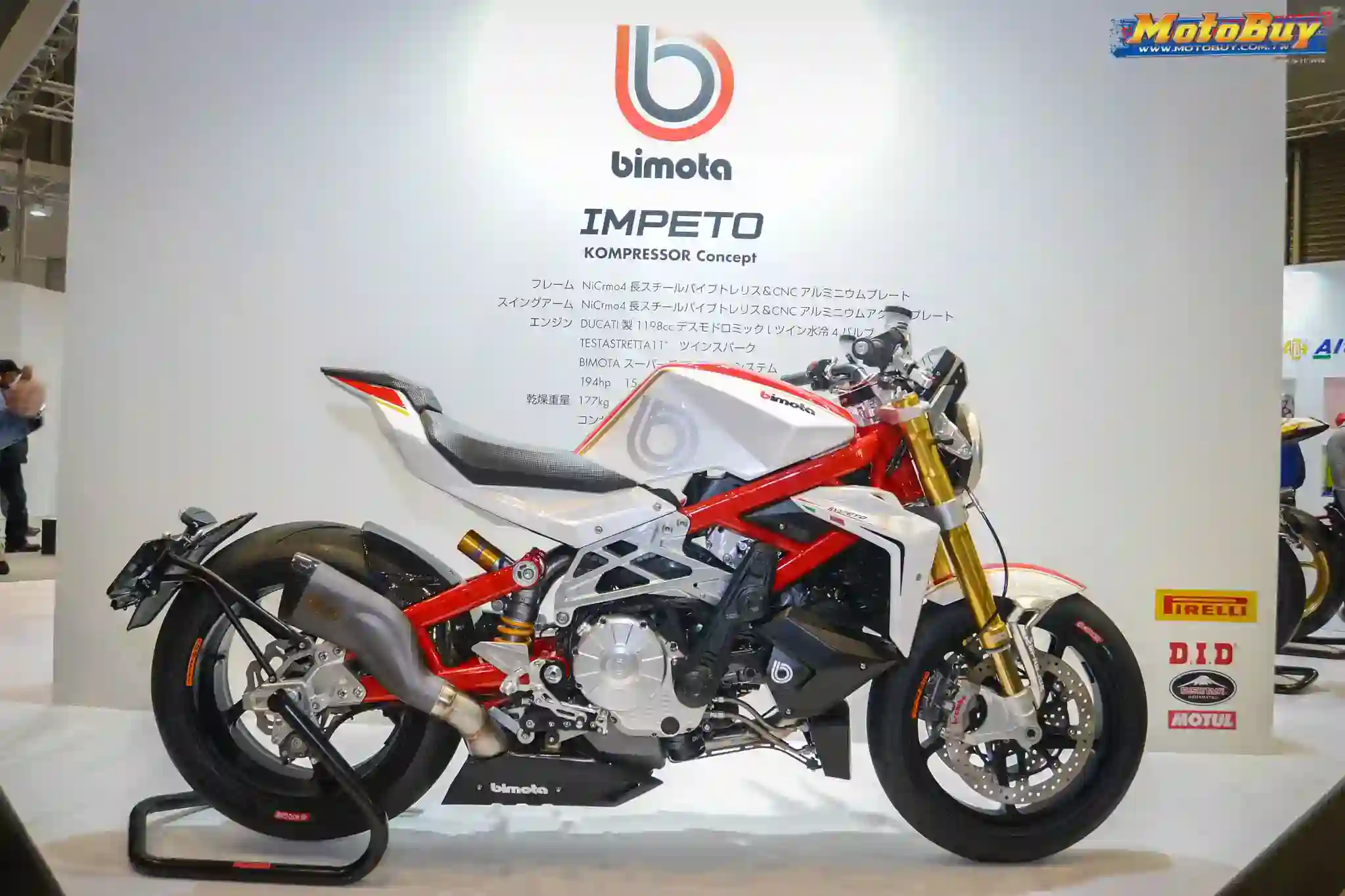 Bimota Impeto 2016