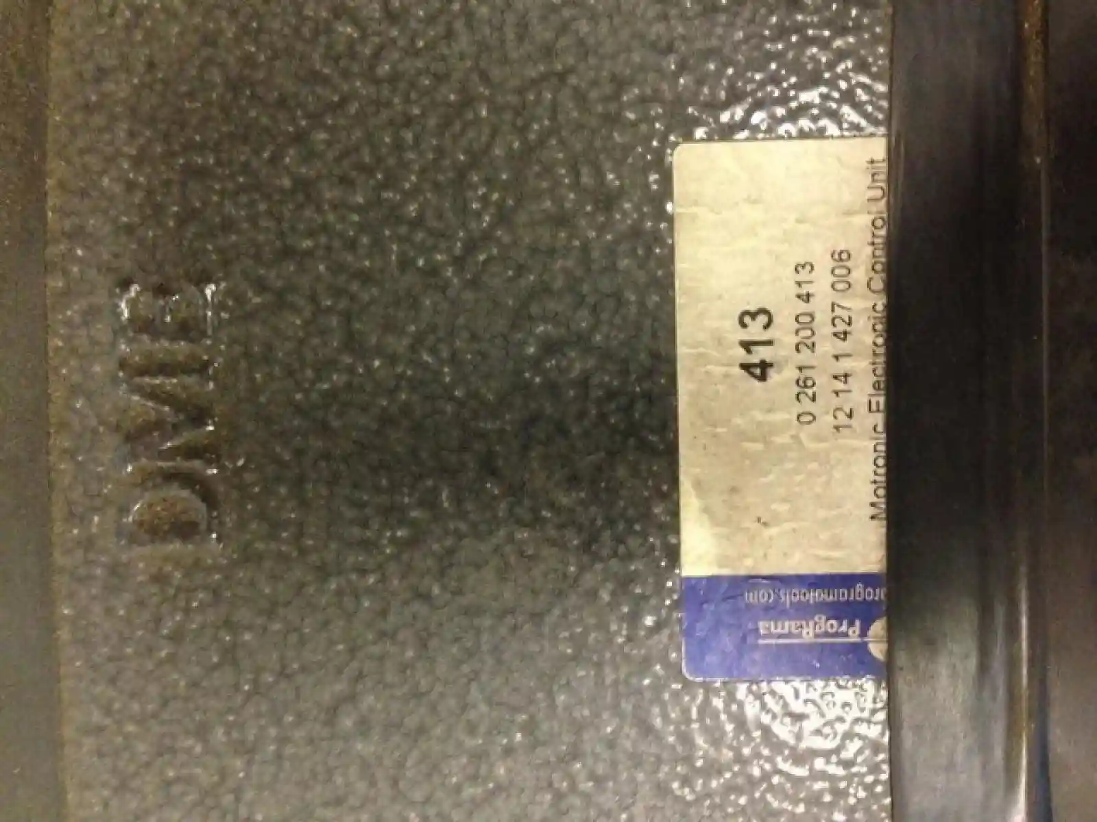 CRS VUN Underpowered 2007