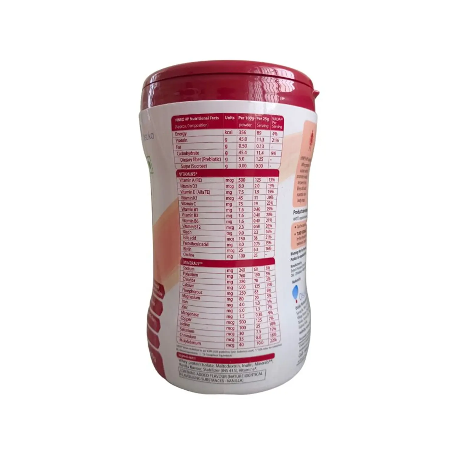 HP Power Tin 50 2012