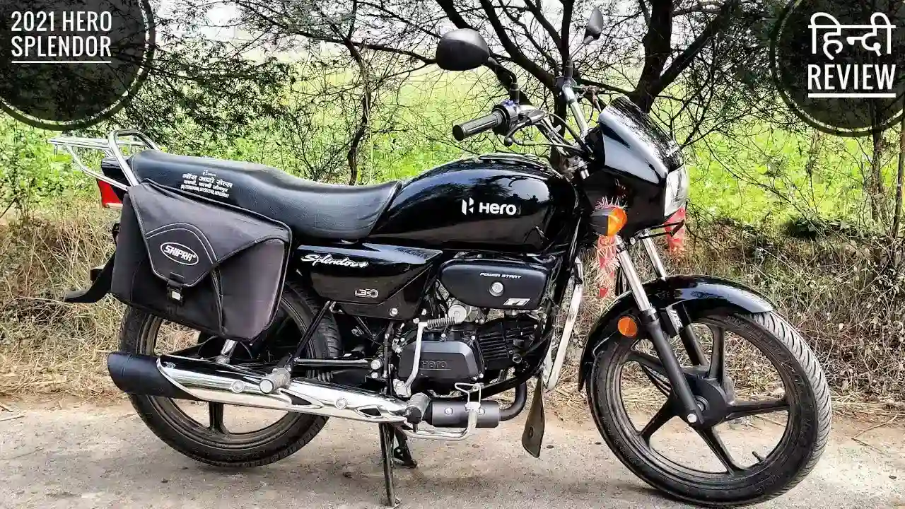 Hero Splendor Pluss Black And Accent Edition 2021