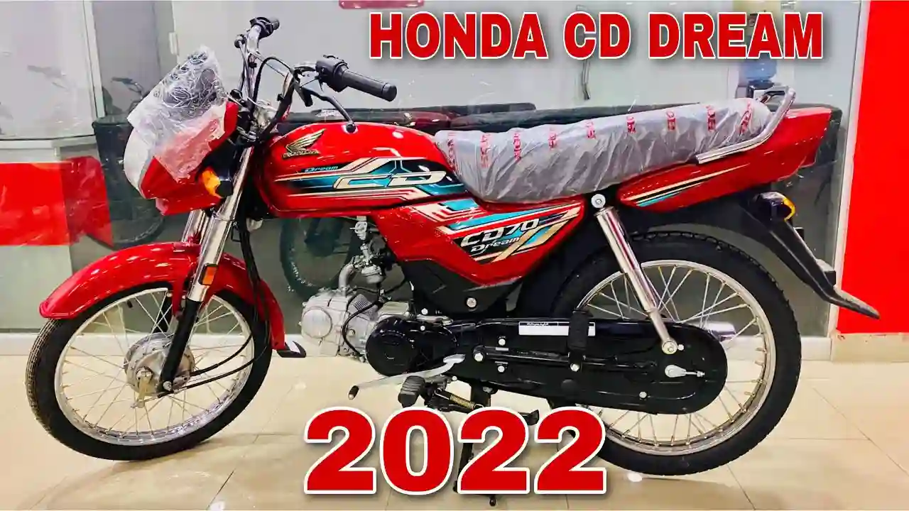 Honda CD70 Dream 2022
