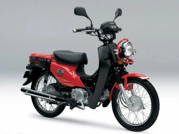 Honda Cross Cub 2015