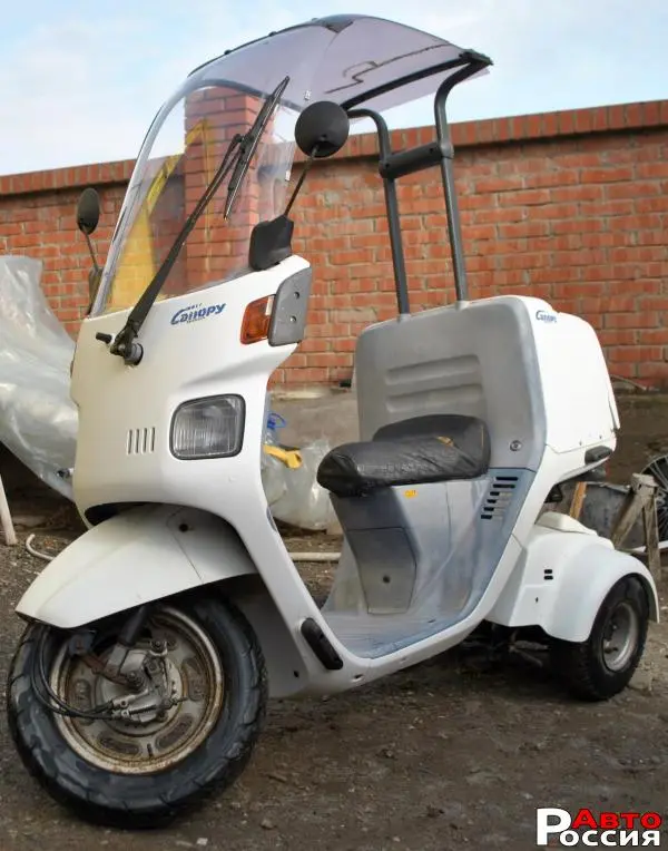 Honda Gyro Canopy 2006