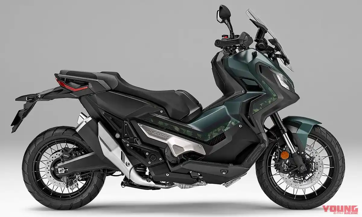 Honda X Adv 2019