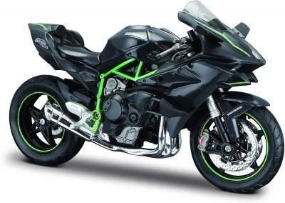 Kawasaki Ninja H2R 2020