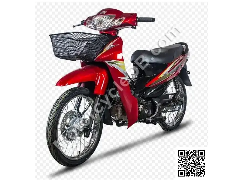 Lifan Ares 110 2020