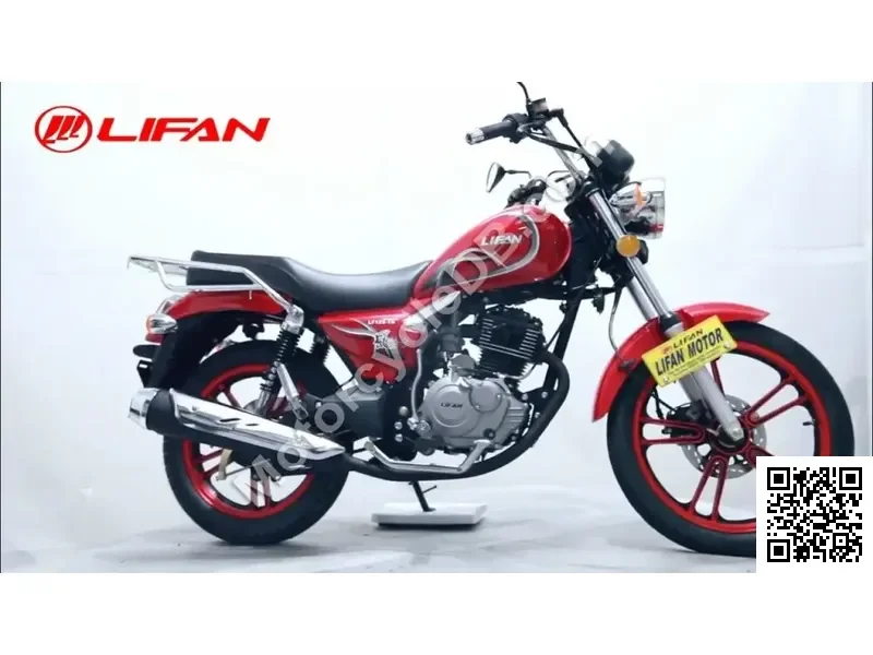 Lifan C Man3 2020