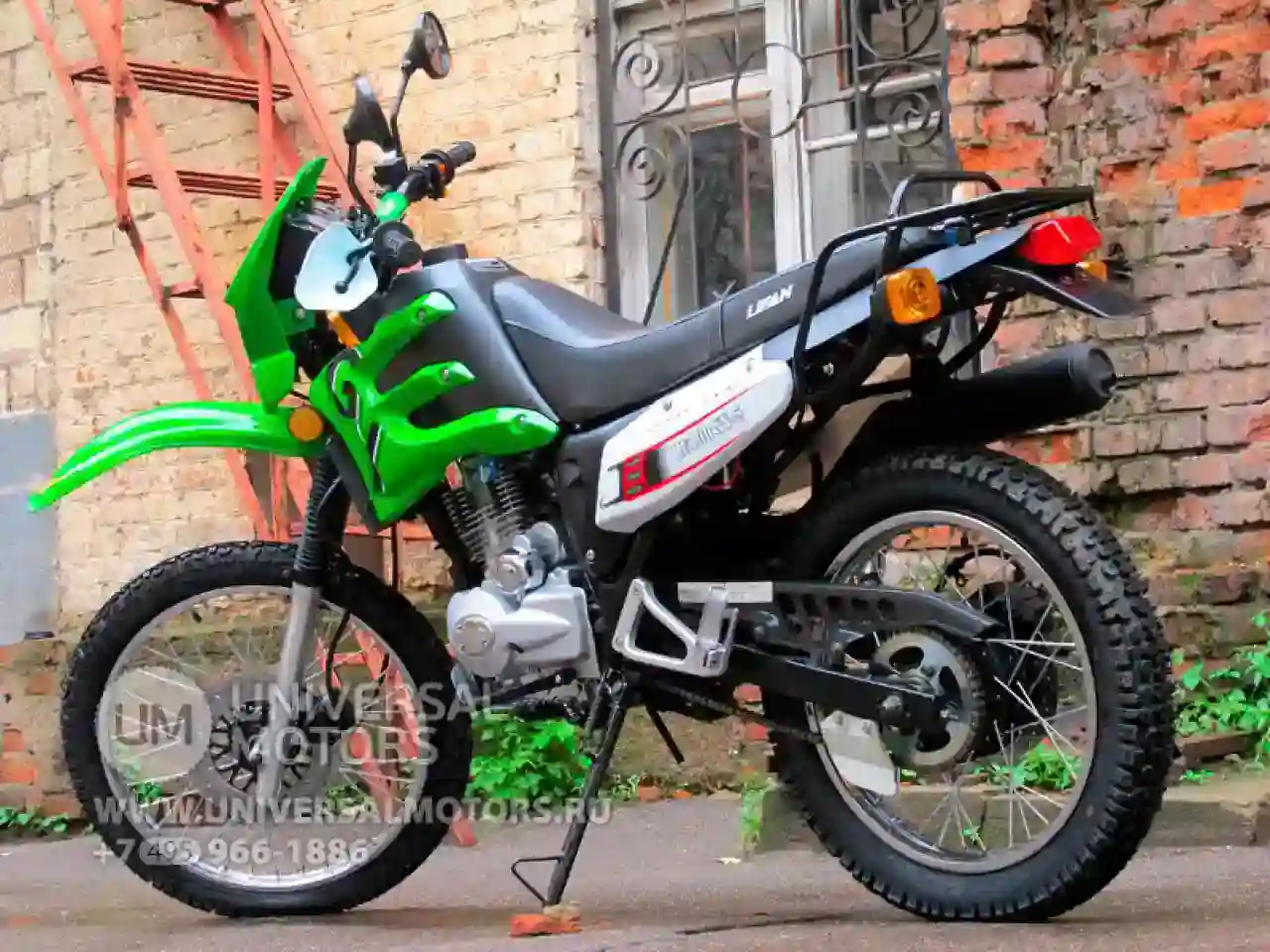 Lifan Huntaway 200 2013