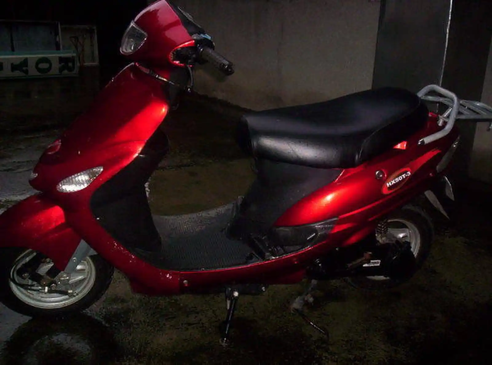 Lifan Metro 50 2009 1
