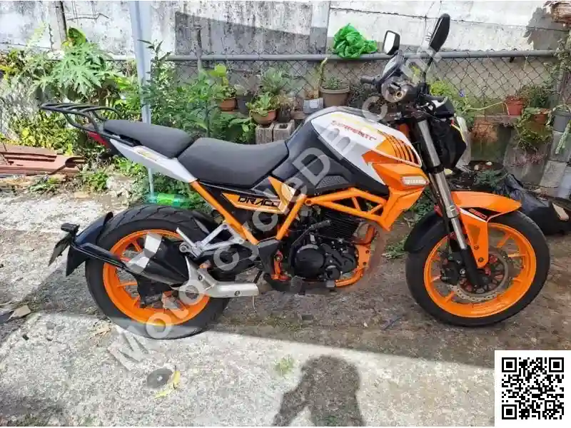 Serpento Draco 250 2020