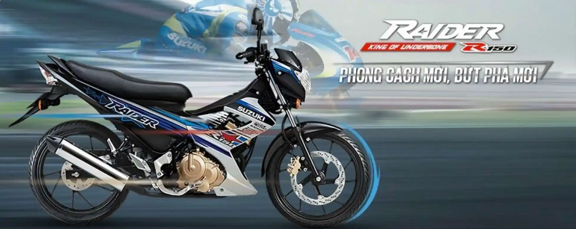Suzuki Raider R150 2016