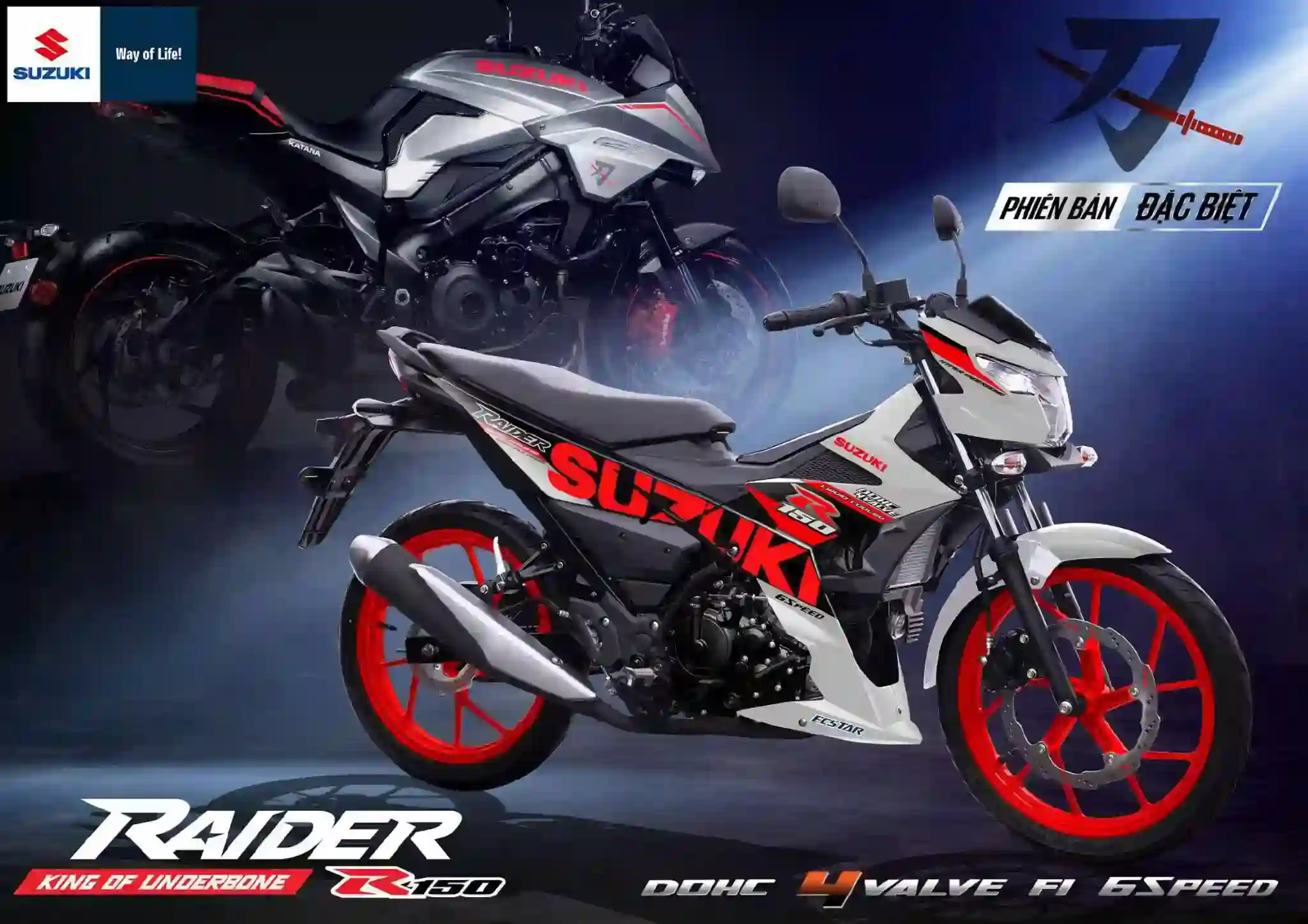 Suzuki Raider R150 2021