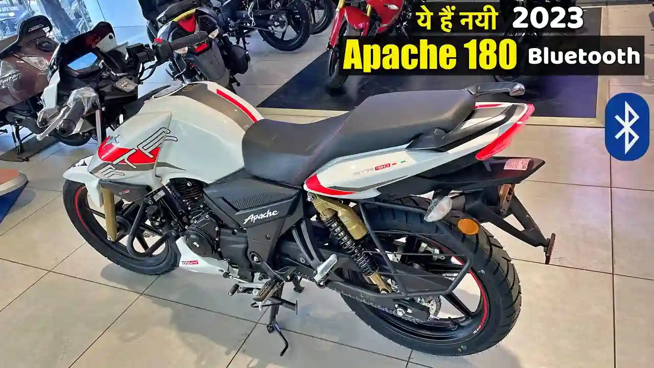 TVS Apache RTR 180 2023