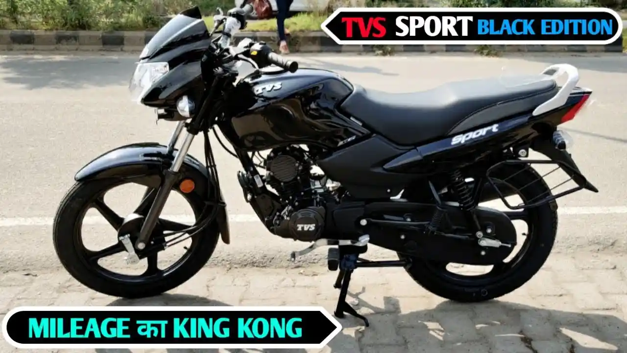 TVS Sport 2022