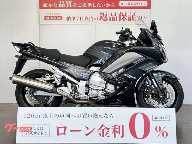 Yamaha FJR1300AS 2015