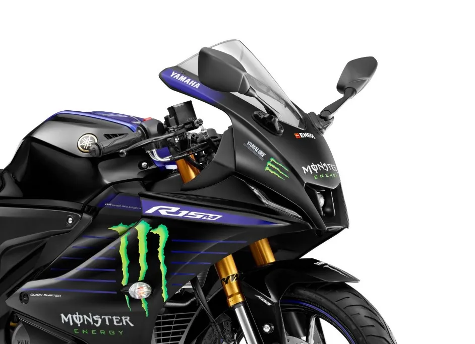 Yamaha R15M Motogp Edition 2022