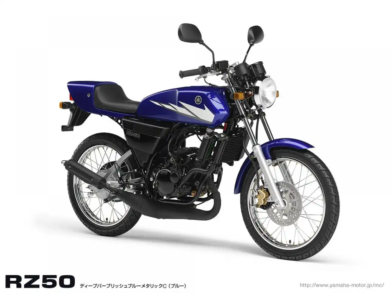Yamaha RZ 50 2002