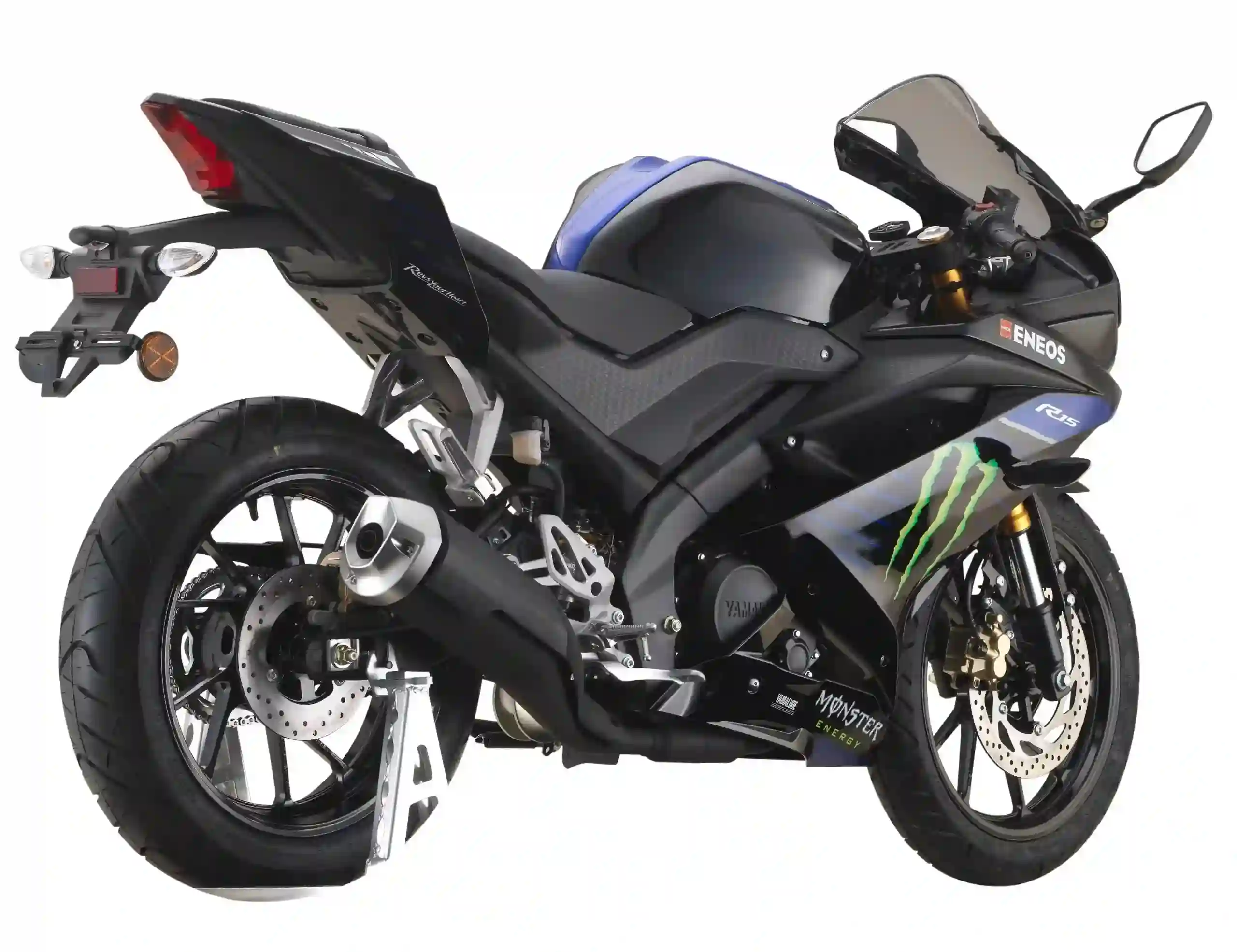 Yamaha YZF R15 2019